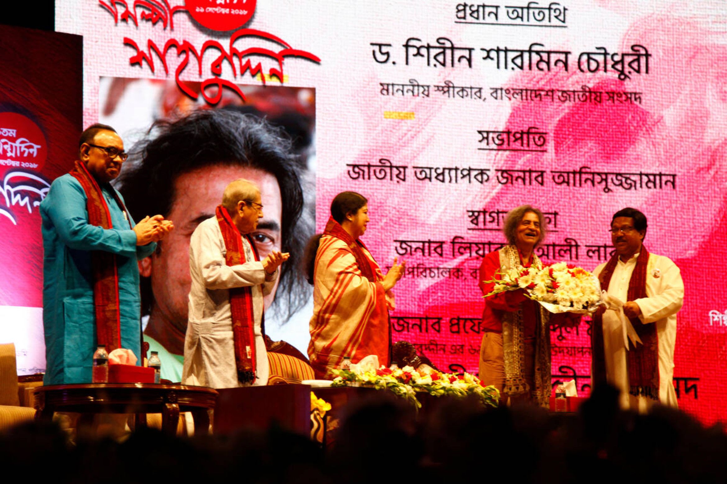 Artist Shahabuddin's 69th Birthday Celebration