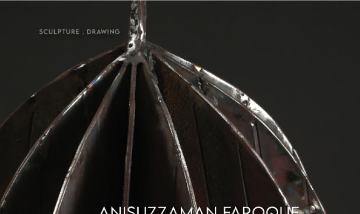 Gentale Grass book cover