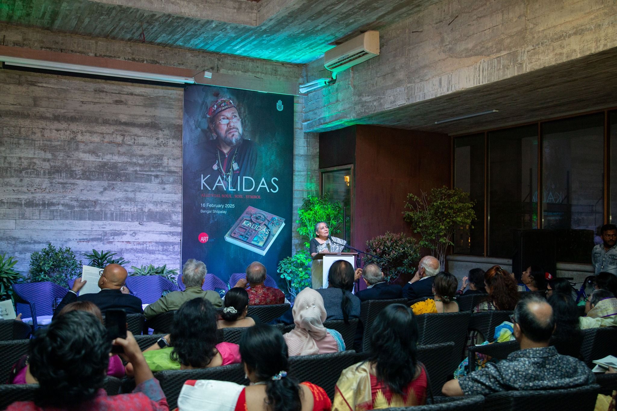 Luva Nahid Choudhury