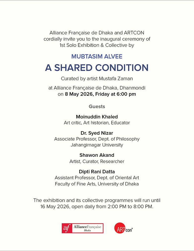 Invitation Card