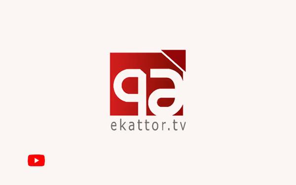 Ekattor TV