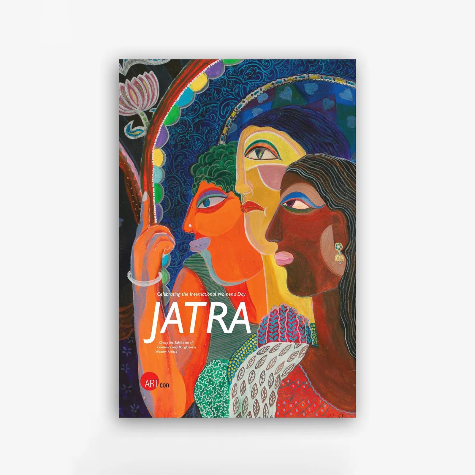 JATRA - Thumbnail