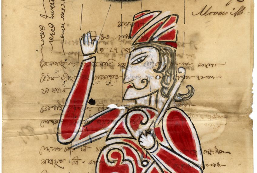 Decorated Deeds by Arham ul Huq Chowdhury