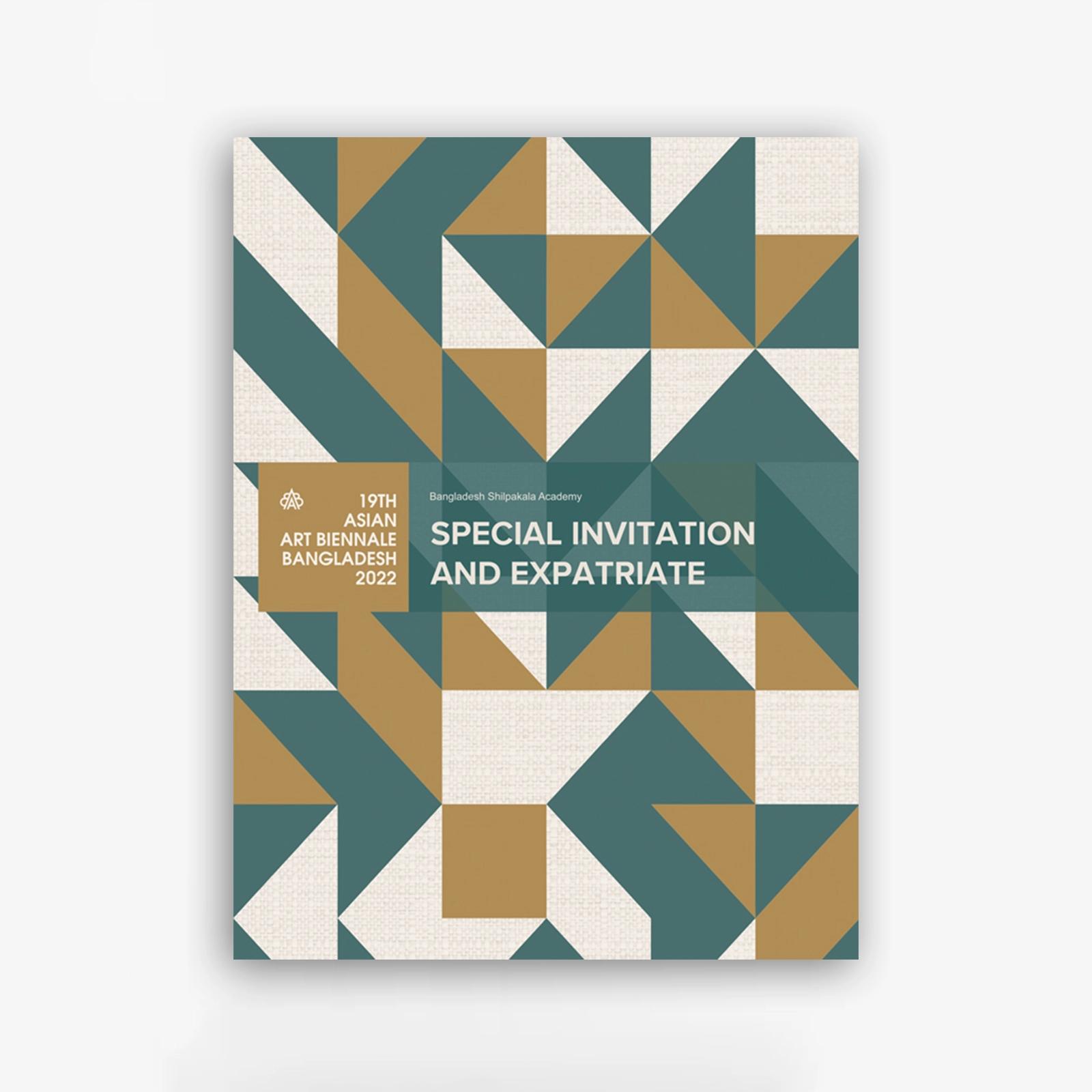 19th ASIAN ART BIENNALE BANGLADESH 2022