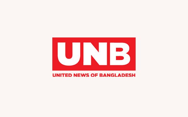 UNB
