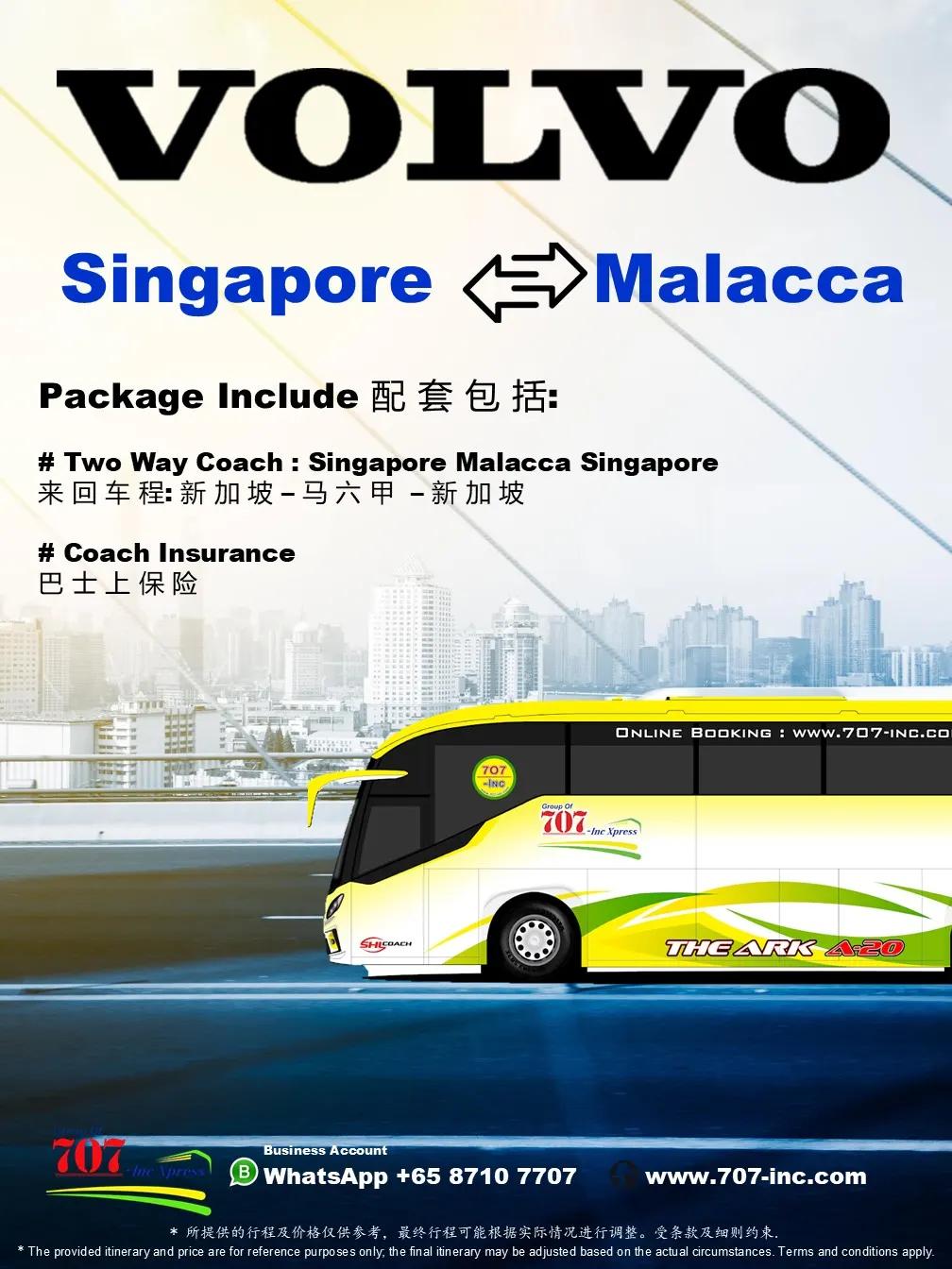 Volvo Coach Singapore ⇄ Malacca