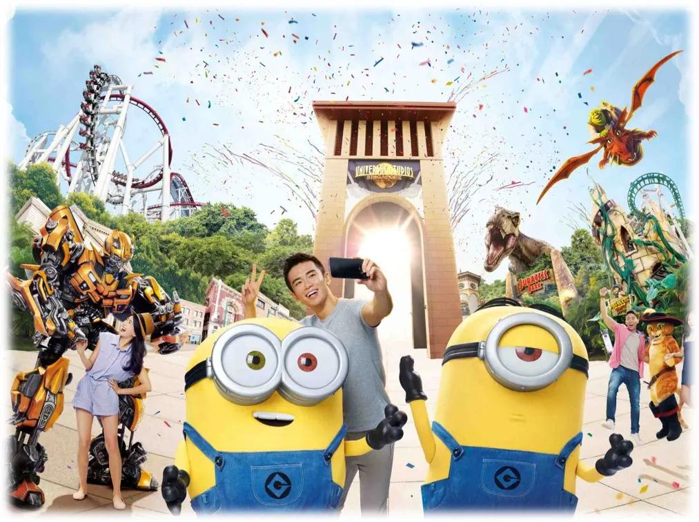 Universal Studios Singapore ticket