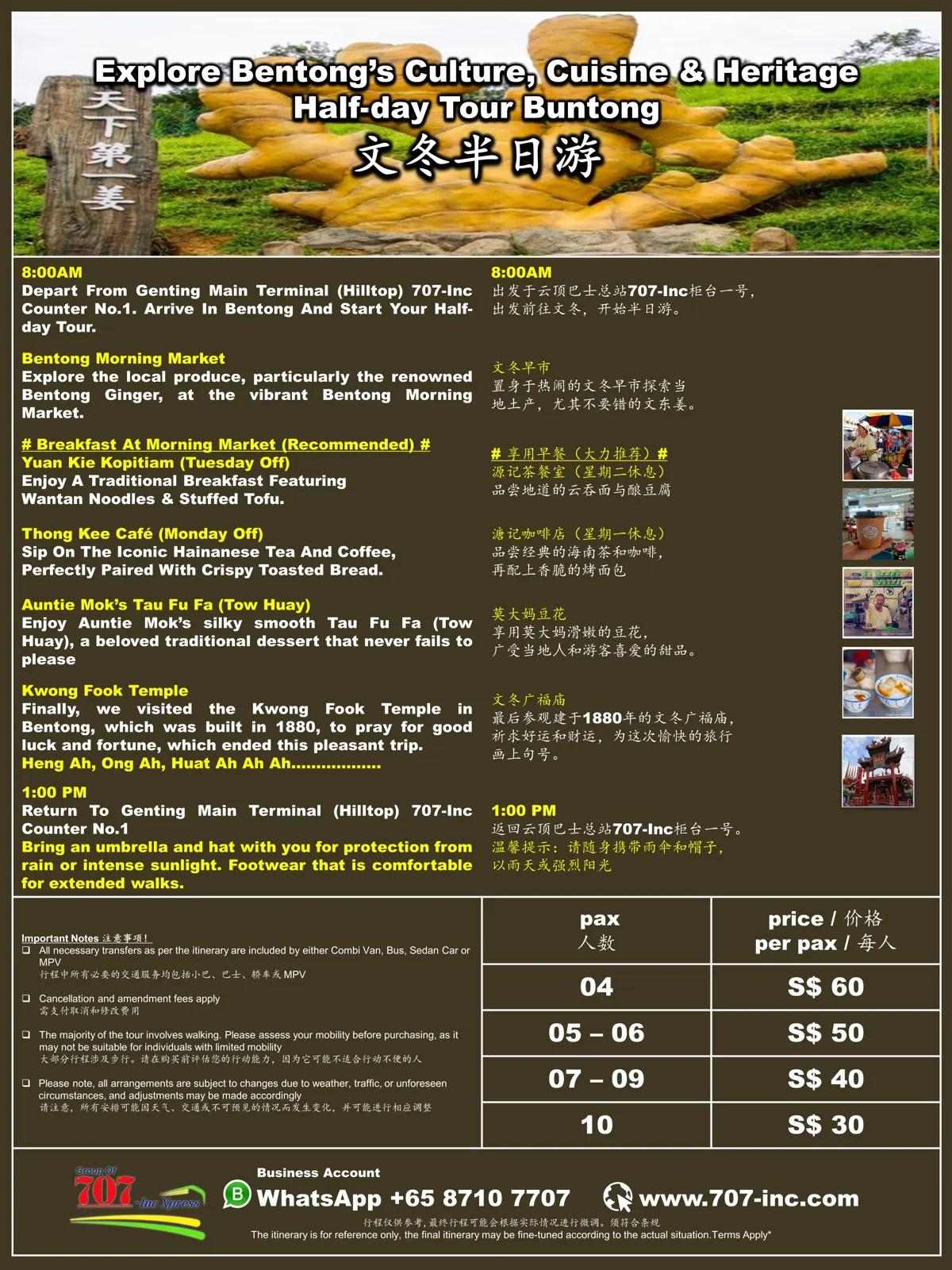Explore Bentong's Culture, Cuisine & Heritage — Half-day Tour