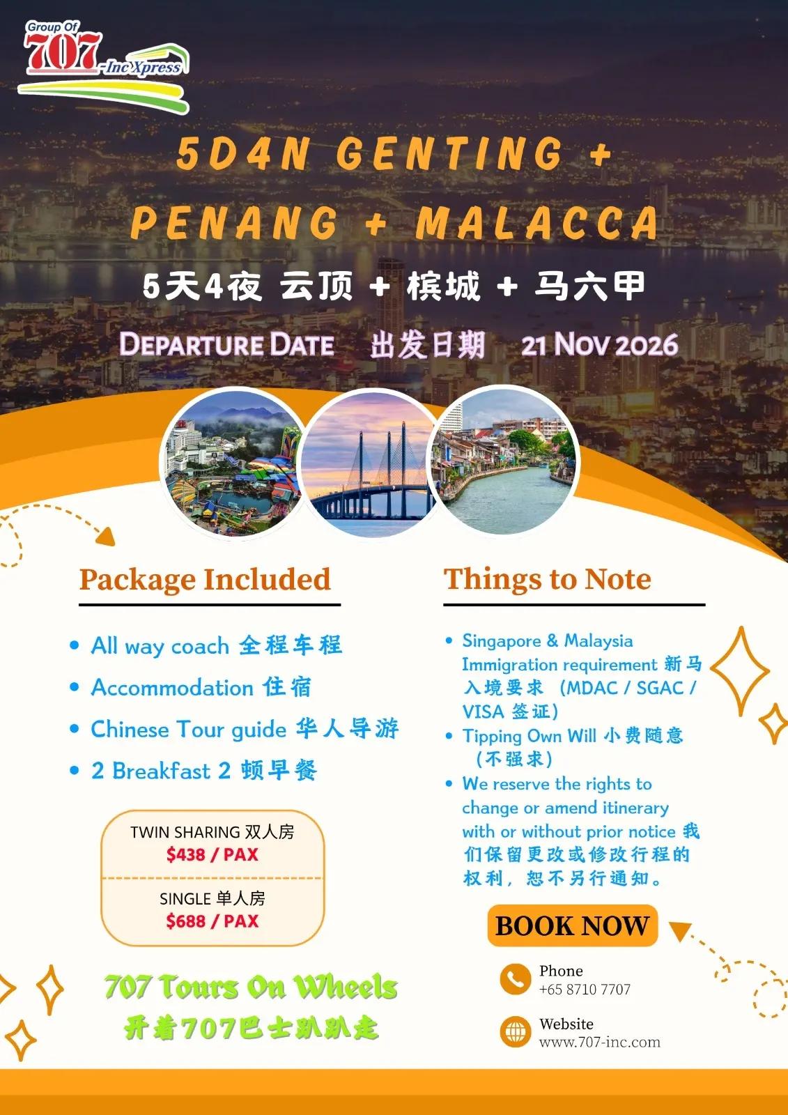 5D4N Genting + Penang + Malacca