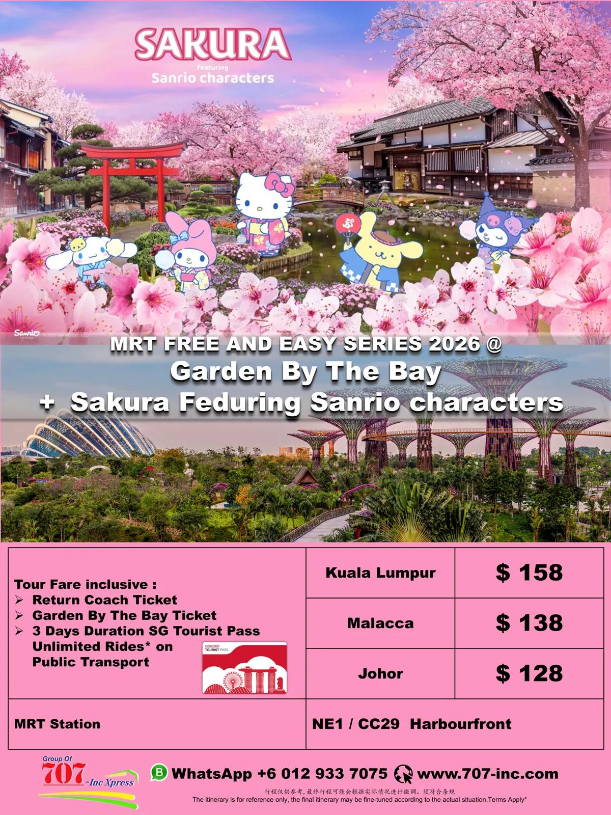 MRT Free & Easy Series 2026 @ Gardens by the Bay + Sakura featuring Sanrio characters