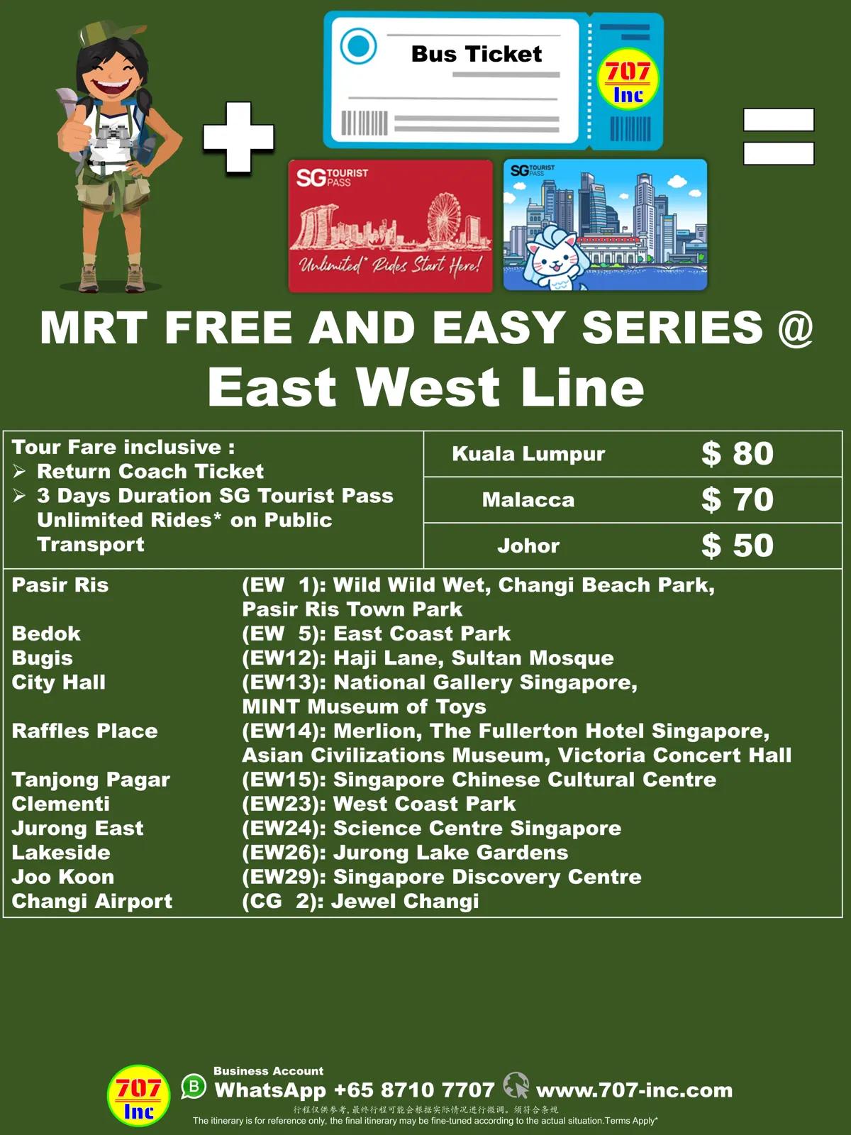 MRT Free & Easy Series 2026 @ East West Line