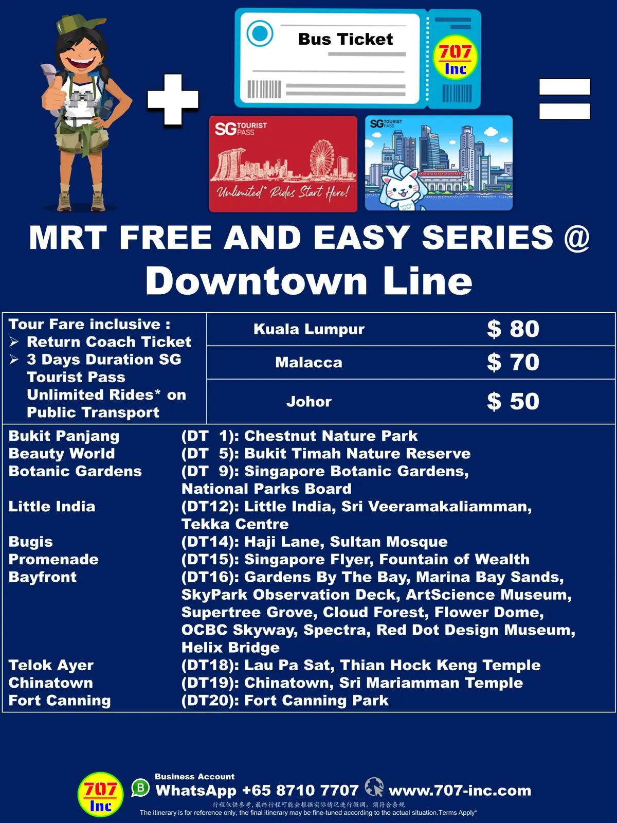 MRT Free & Easy Series 2026 @ Downtown Line