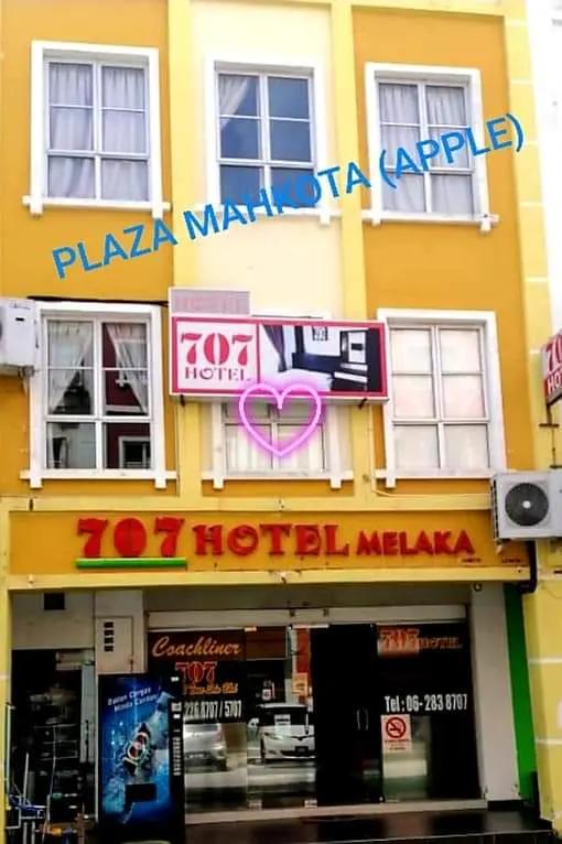 707 Hotel Melaka Apple photo 2