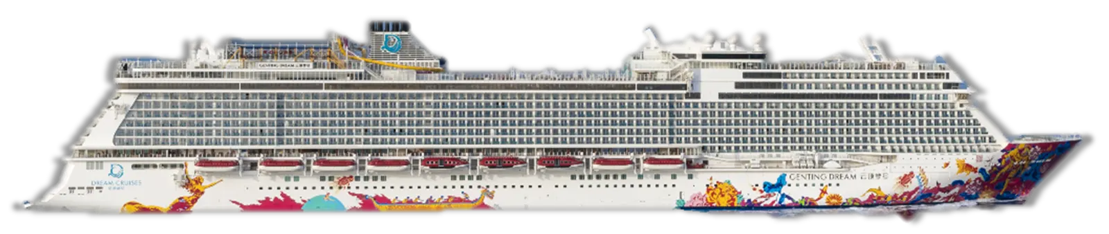 Genting Dream