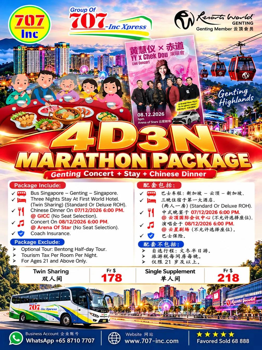 4D3N Marathon Package — YY x Chek Dou Live Concert + Stay + Chinese Dinner