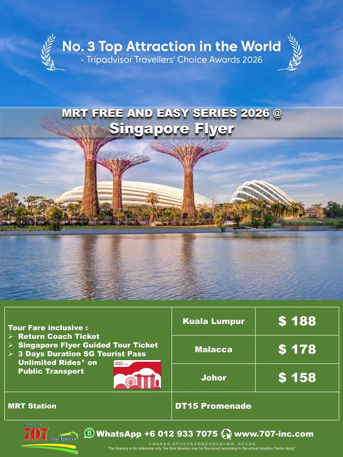 MRT Free & Easy Series 2026 @ Singapore Flyer