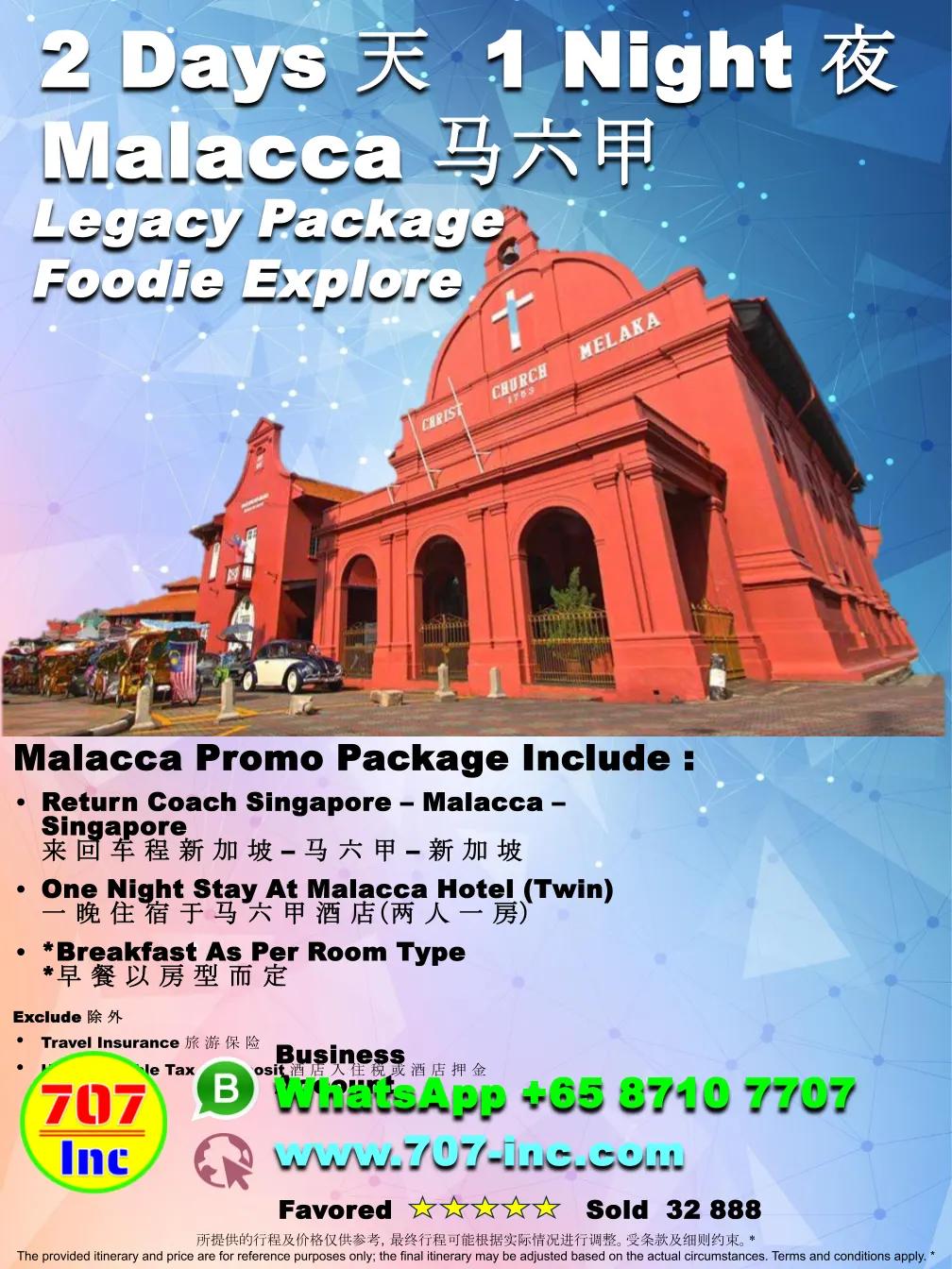 2D1N Malacca Legacy Package — Foodie Explore