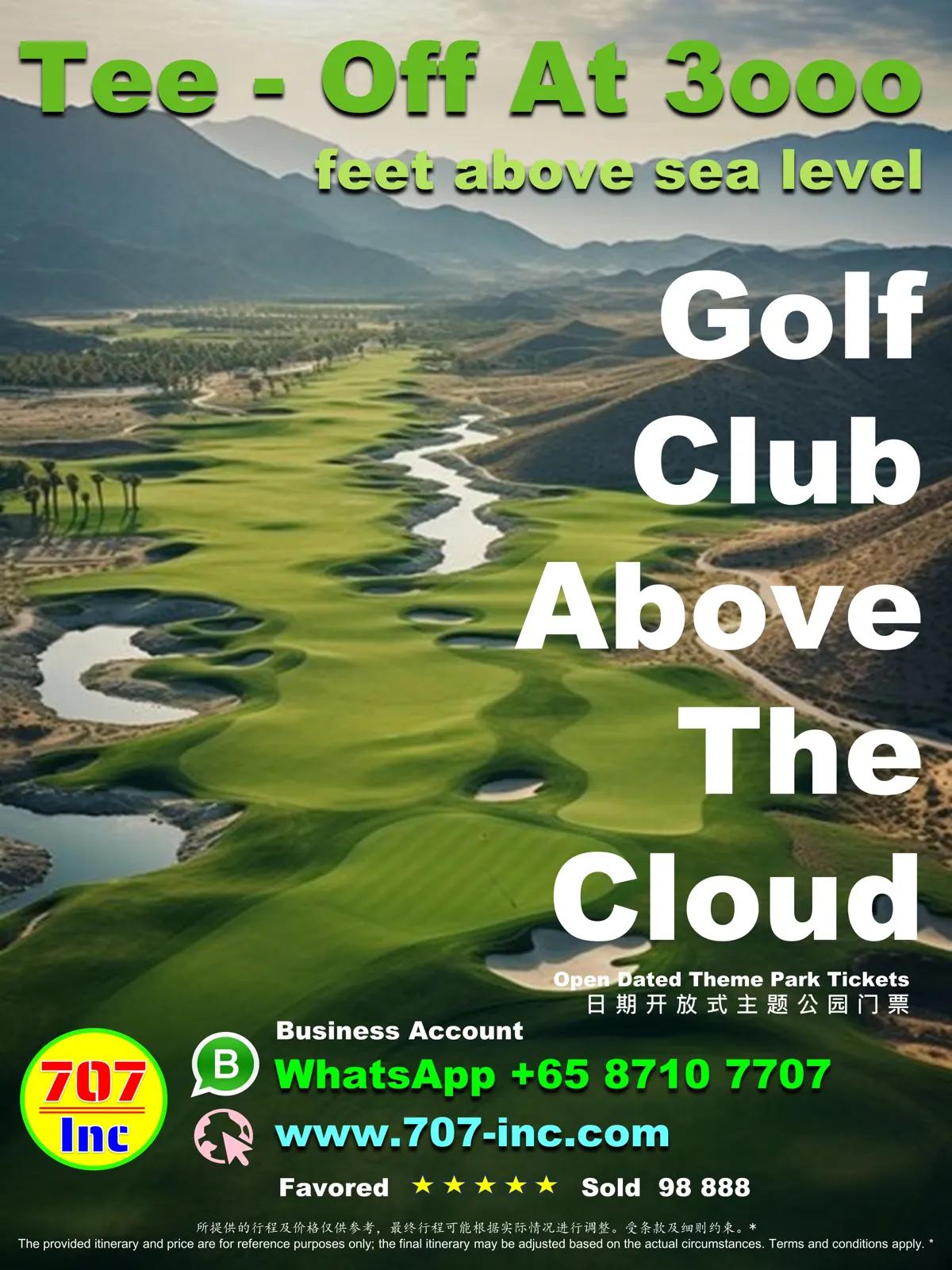 Golf Club Above the Cloud — Tee-off at 3,000 ft