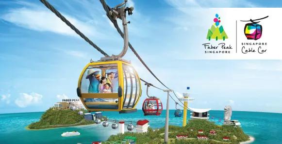 Singapore Cable Car ticket