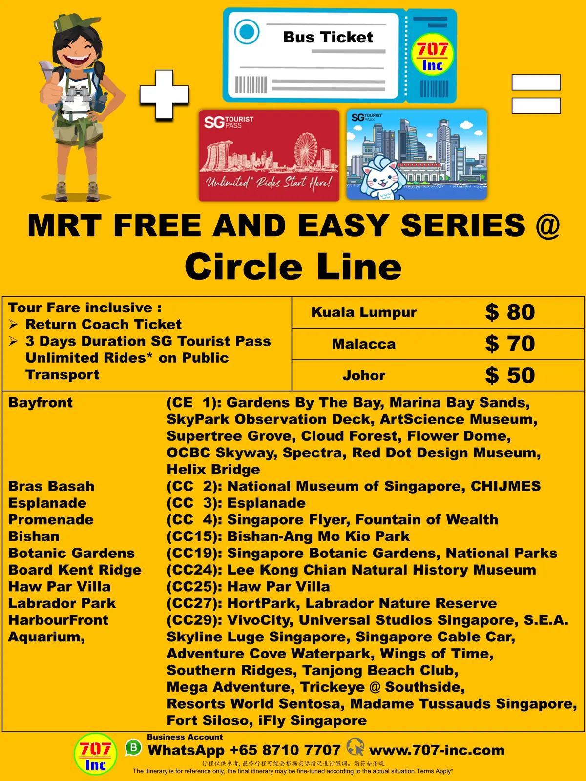 MRT Free & Easy Series 2026 @ Circle Line