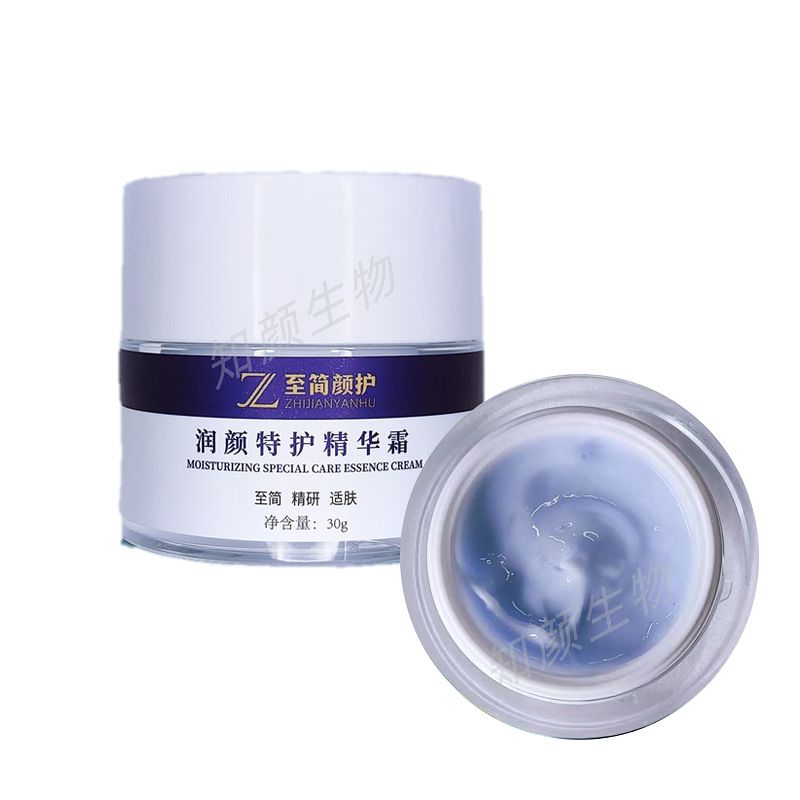 Blue Copper Peptide Face Cream - view 2