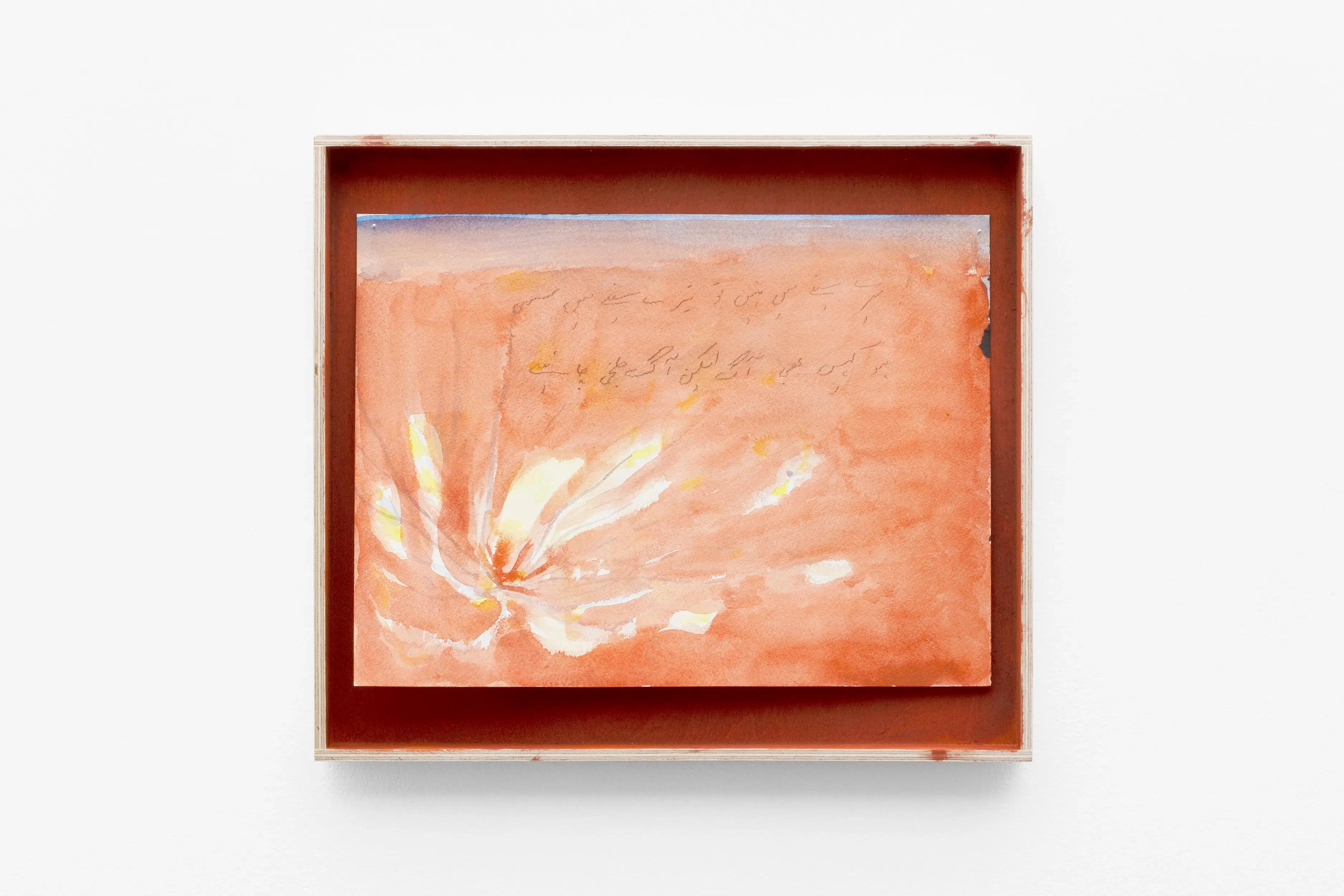 SULEMAN AQEEL KHILJI: "A visit to an Old Friend / ملاقات"