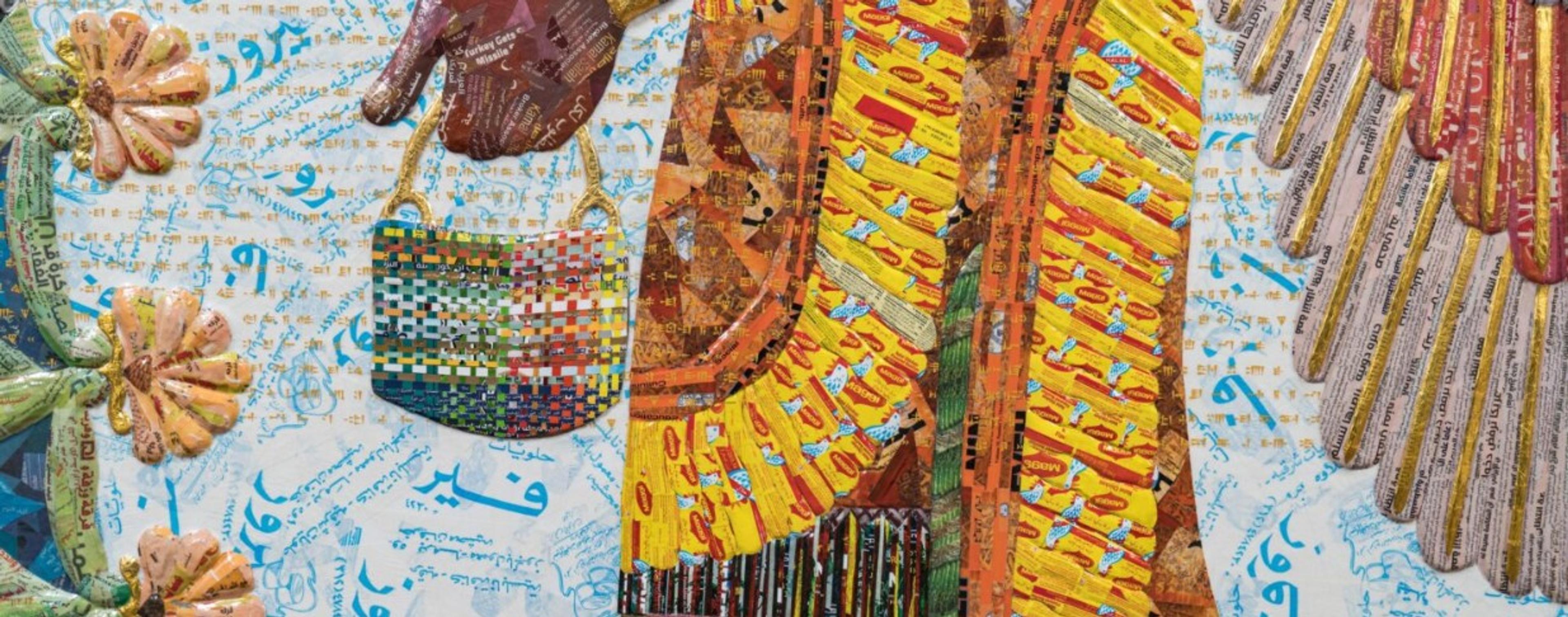 Foto: Stavanger Kunstmuseum