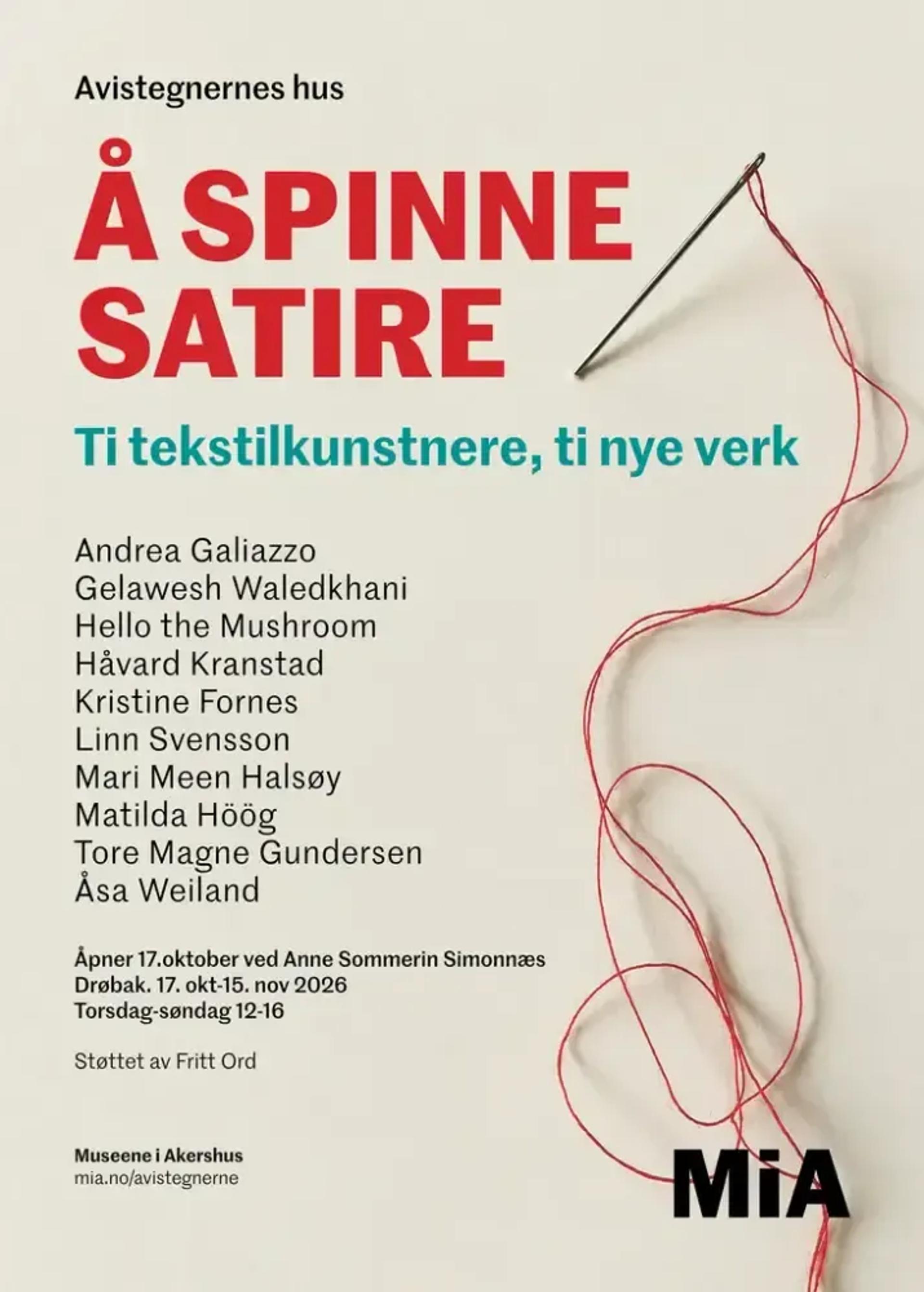 event.name