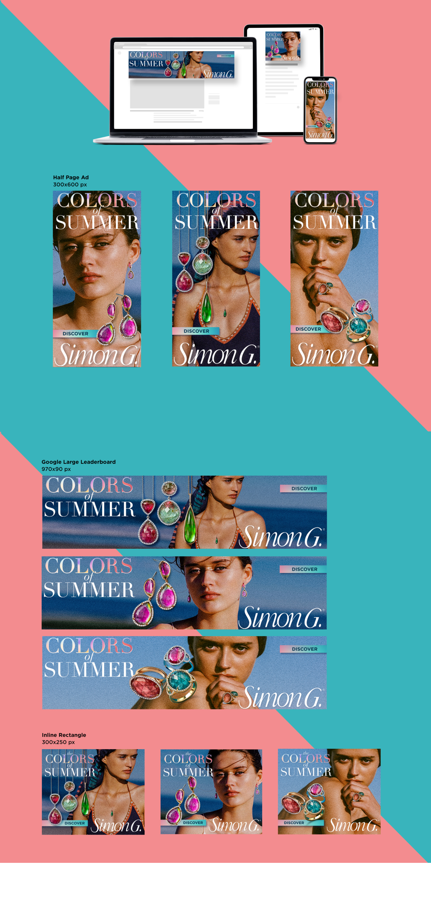 summer product launch web banner