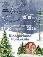 Winter outdoor camp Time to Surf + Happy Classes
