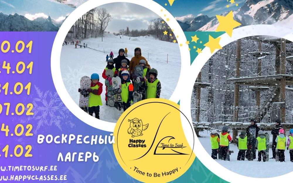 Sportlik ja loominguline pühapäev / Lumelauapäev Time to Surf + Happy Classes / Vimka