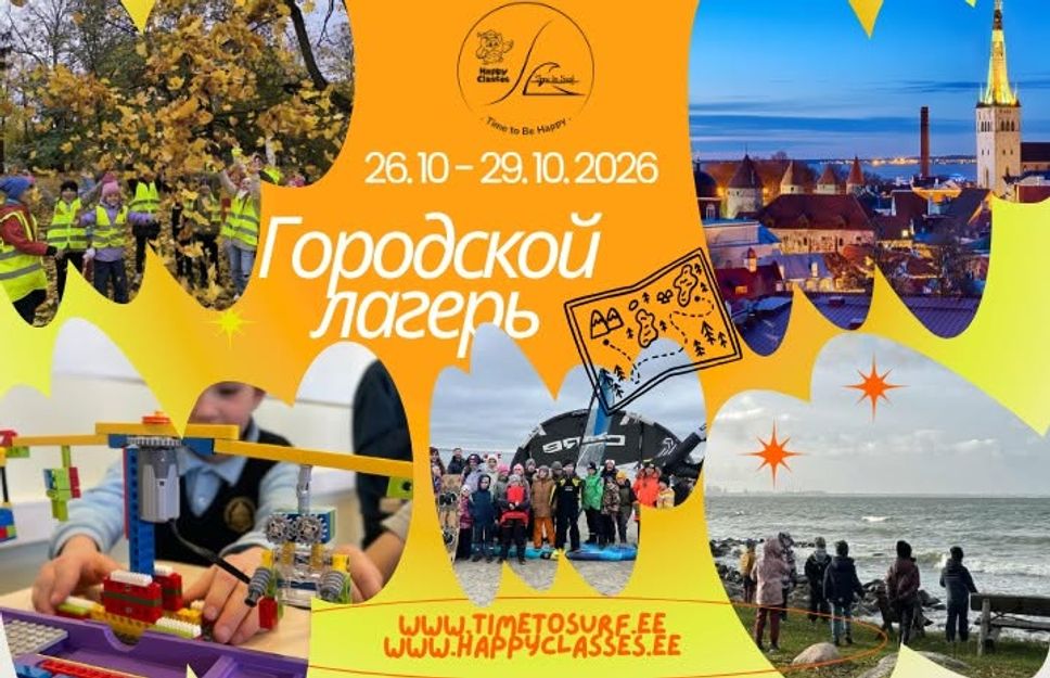 Time to Surfi ja Happy Classes’i sügisene seikluslik linnalaager