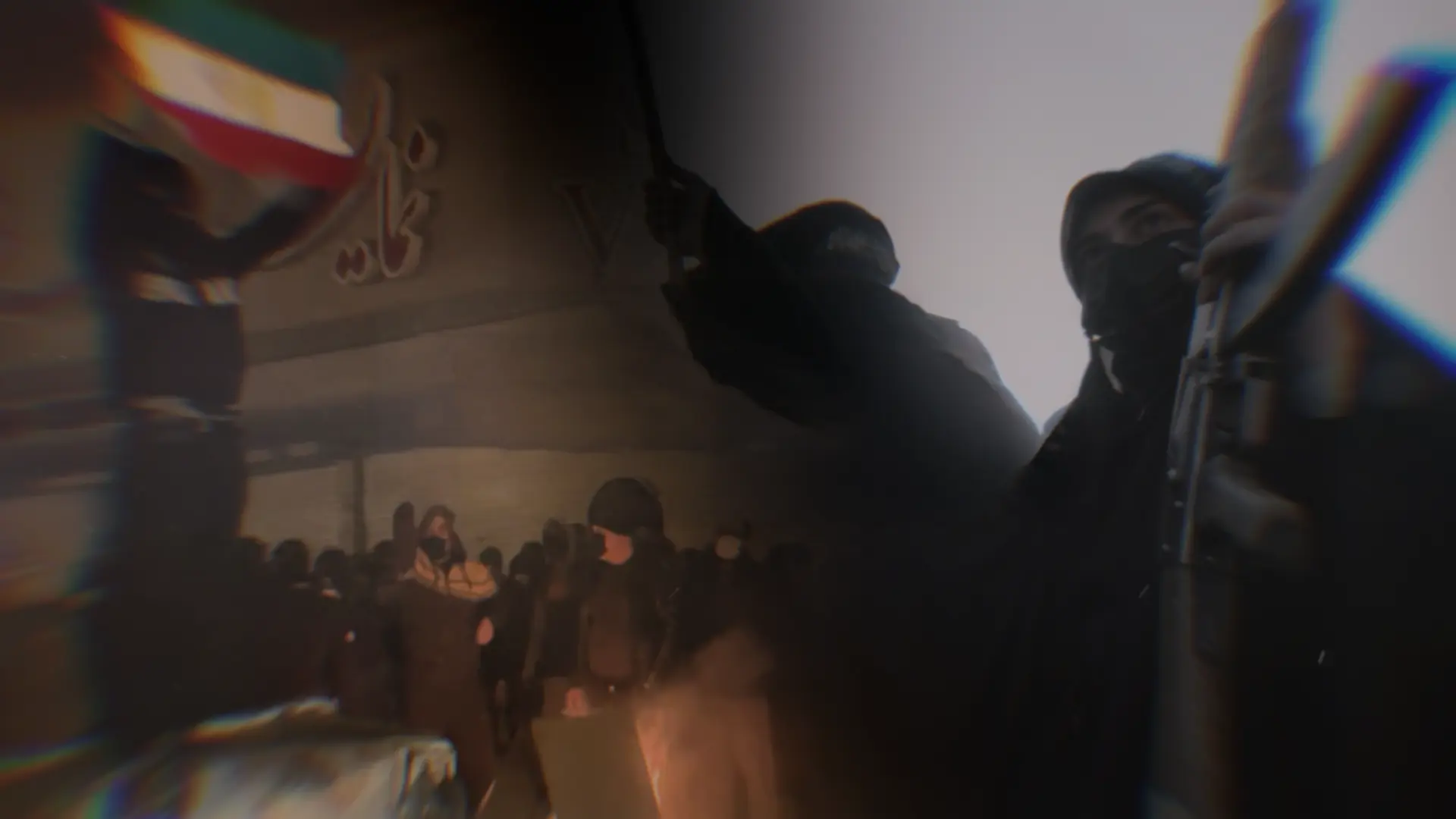 INSIDE IRAN: WAR & REVOLUTION