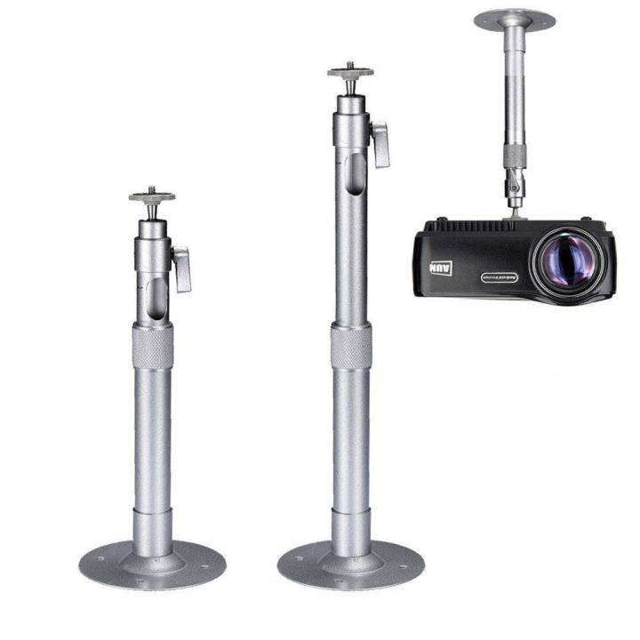 Projector Ceiling Mount