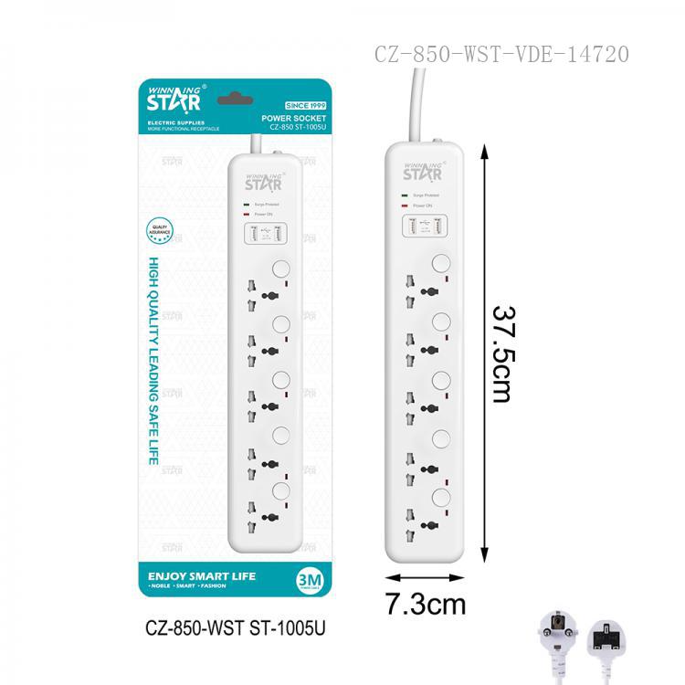 Winning Star 2500W CZ-850 ST-1005U 3meter with surge protection