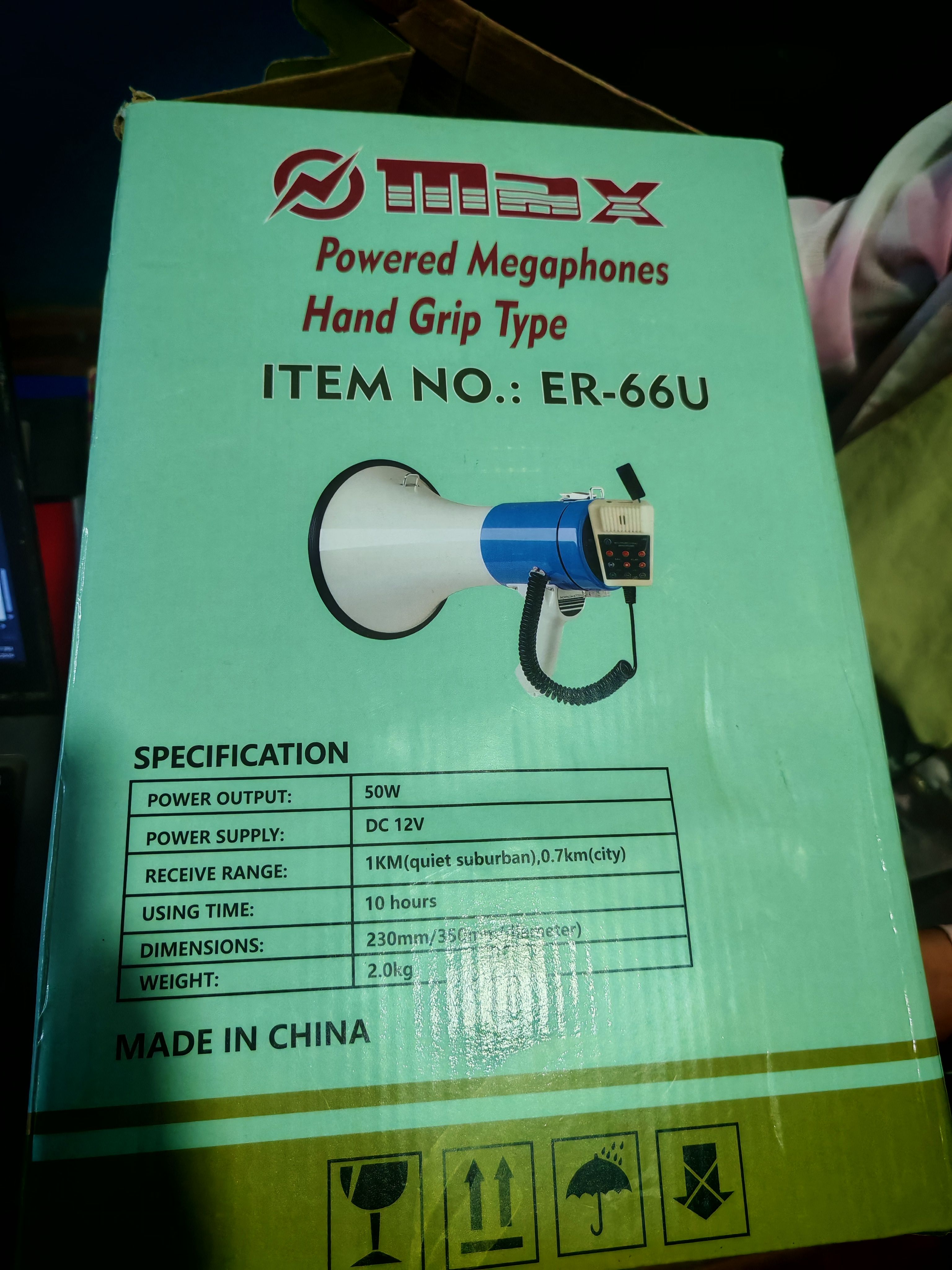 Powered Megaphone Hand Grip Type ER-66U 50W 10hrs capacity