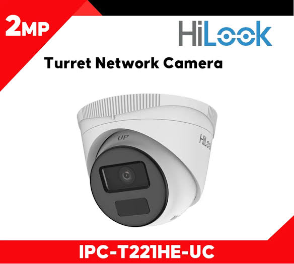 HiLook EXIR Fixed Turrent Network Camera IPC-T221HE-UC