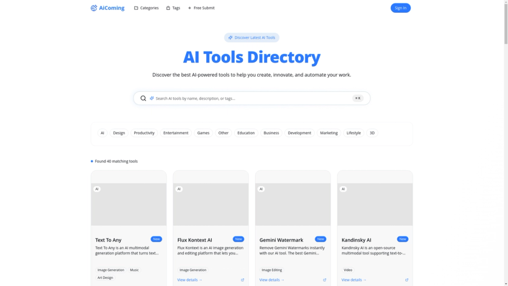image of AiComing image of AiComing