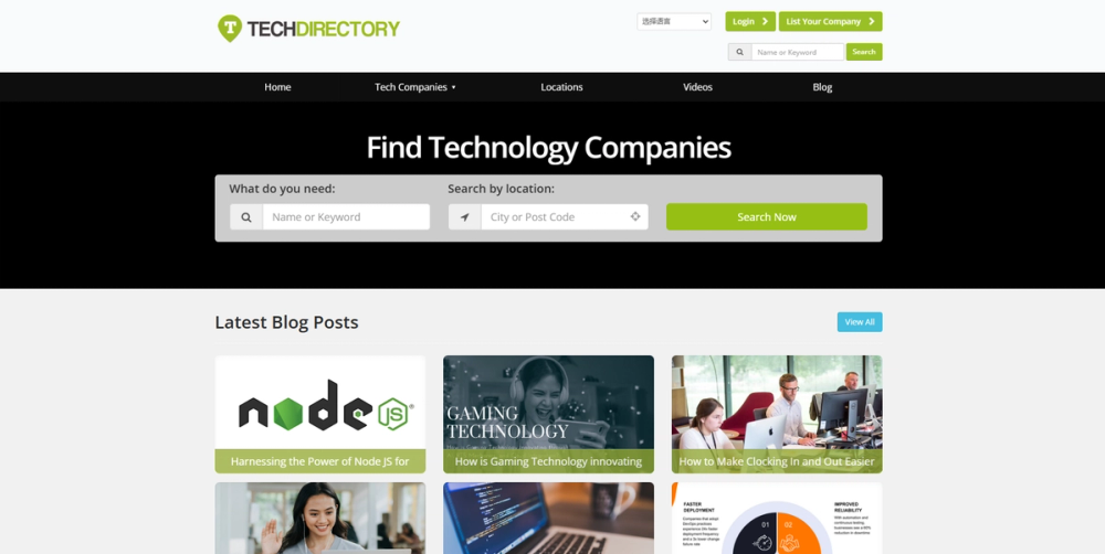 image of TechDirectory