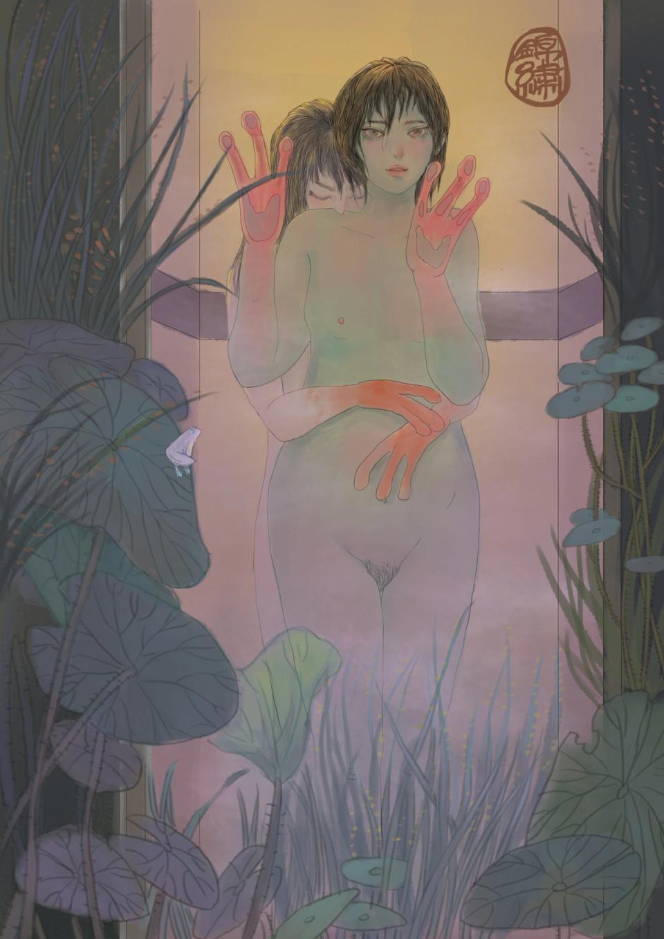 Dansiyu Zhu's The Pond: Love Letter - The Bathroom