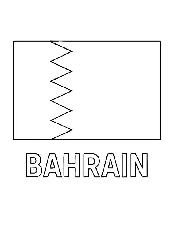Bahrains Flagge, Unterkategorie