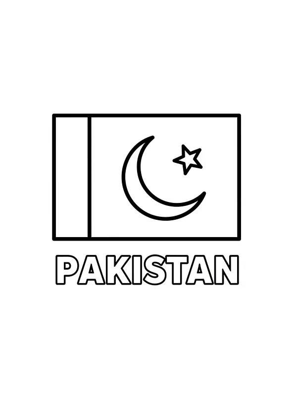 Pakistans Flagge, Unterkategorie