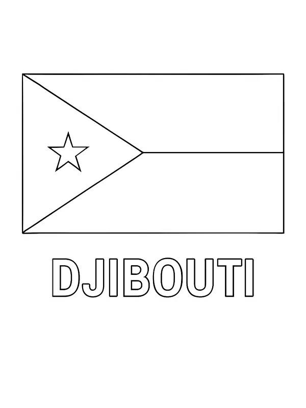 Djiboutis Flagge, Unterkategorie