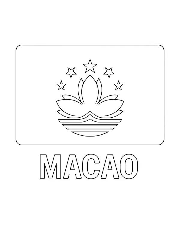 Macau-Flagge, Unterkategorie