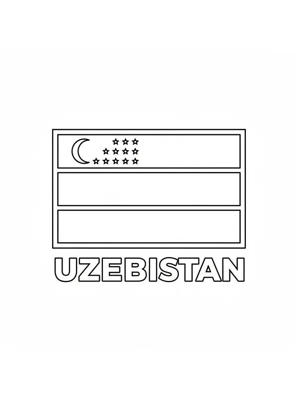 Usbekistans Flagge, Unterkategorie