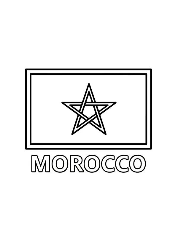 Marokkos Flagge, Unterkategorie