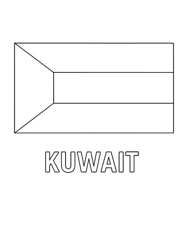 Kuwaits Flagge, Unterkategorie