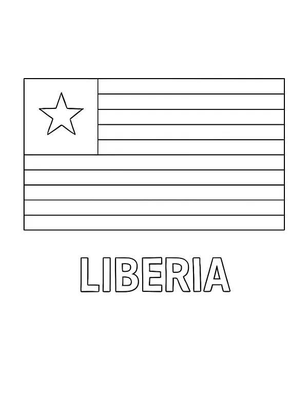 Liberias Flagge, Unterkategorie