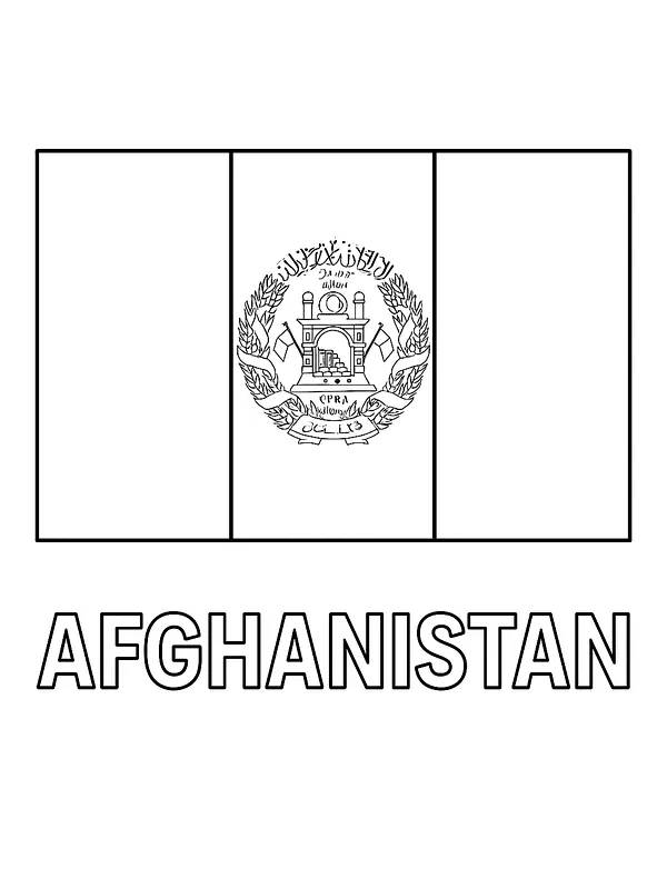 Afghanistans Flagge, Unterkategorie