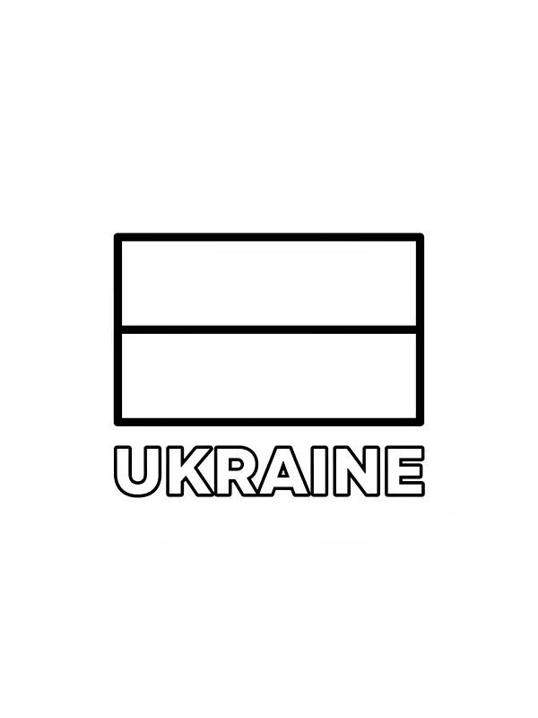 Ukrainische Flagge, Unterkategorie